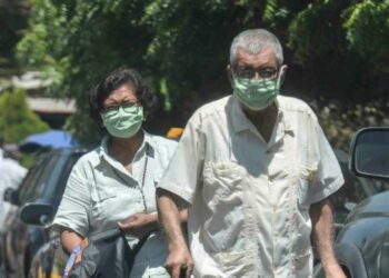 Discriminación o protección