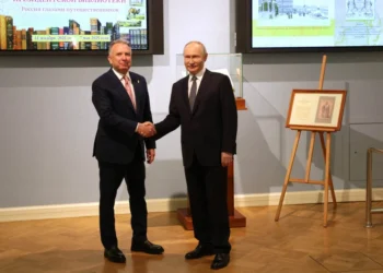 Avanza acuerdo EE.UU. – Rusia sobre «aspectos del arreglo ucraniano»