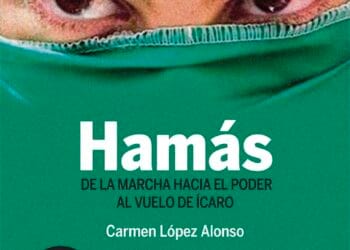 ¿Hamás desaparecerá?